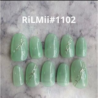 RiLMii#1102 シースルーグリーン×ミラー/ネイルチップ(つけ爪/ネイルチップ)