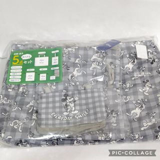 ミッキーマウス レッスンバッグ上履き袋  絵本袋 巾着(レッスンバッグ)