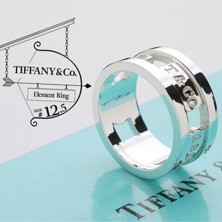 ティファニー(Tiffany & Co.)の極美品 ティファニー 1837 エレメント リング 925 指輪 12.5号(リング(指輪))