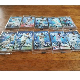 プロ野球チップスカード(スポーツ選手)