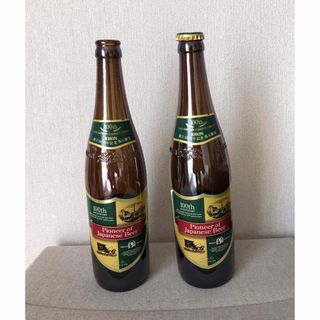 キリン(キリン)のキリン　限定復元醸造「日本のビールの先駆け」空き瓶2本(ビール)