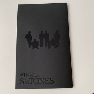 ジャニーズ(Johnny's)のSixTONES 会報(アイドルグッズ)