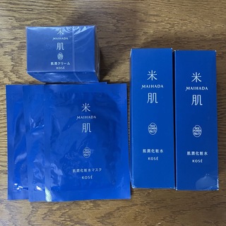 マイハダ(MAIHADA)の米肌 肌潤化粧水 肌潤クリーム 肌潤化粧水マスク セット(化粧水/ローション)