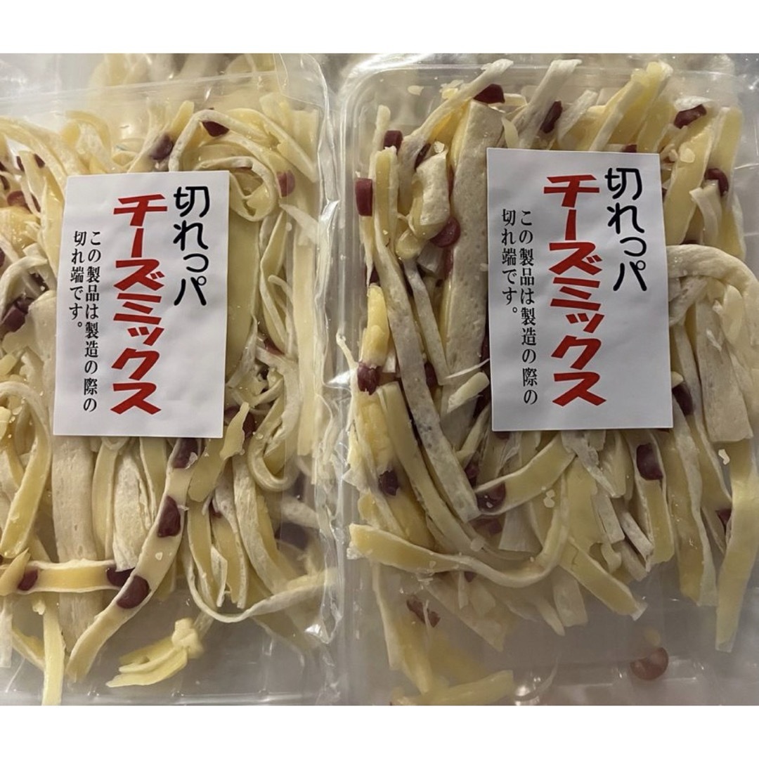 おつまみ珍味切れっパチーズサラミ入りチータラ 食品/飲料/酒の加工食品(乾物)の商品写真