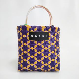 マルニ(Marni)のMARNI 未使用品 MARKET GALAXY ティラバッグ スターウォーブン バスケット かごバッグ パープル イエロー レディース マルニ【中古】4-0121G♪(かごバッグ/ストローバッグ)