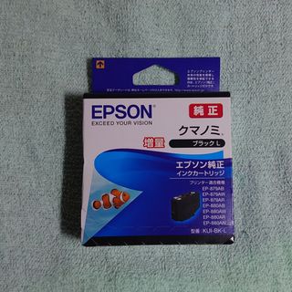 エプソン(EPSON)のEPSON インクカートリッジ クマノミ ブラック 増量 KUI-BK-L(その他)