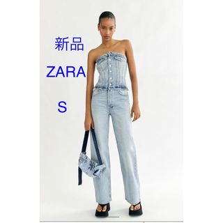 ZARA　FULL LENGTH CUT OUT デニムジャンプスーツ