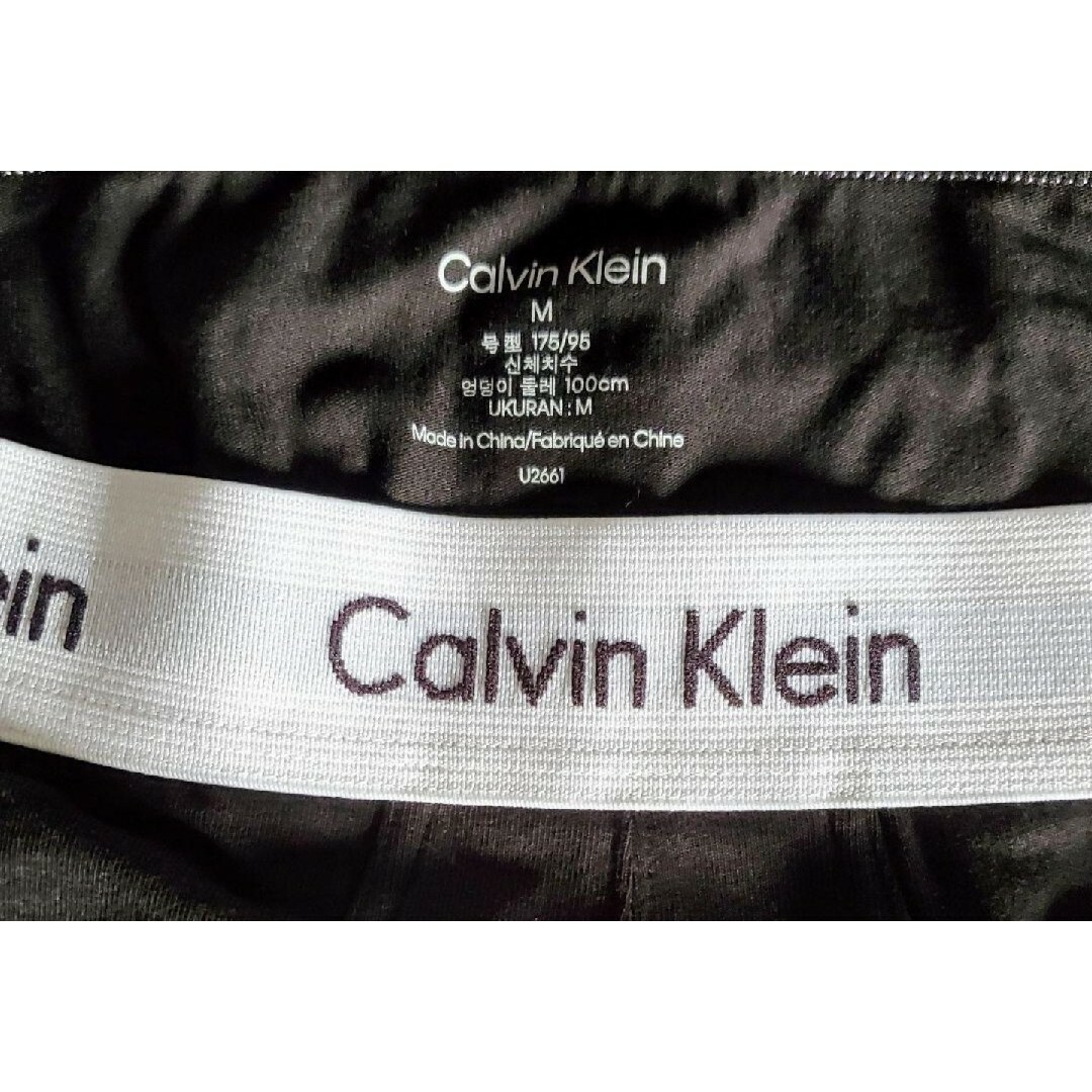 Calvin Klein(カルバンクライン)のカルバンクライン　新品　メンズ　ヒップブリーフ(ロゴ/ブラックM) メンズのアンダーウェア(その他)の商品写真