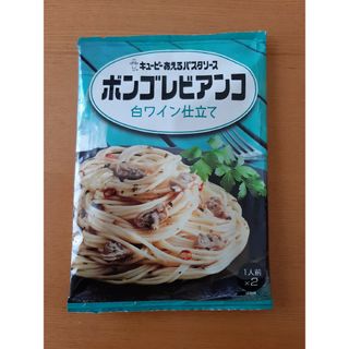 パスタソース(調味料)