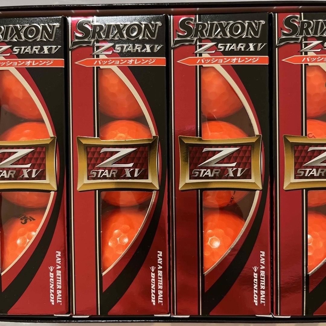 Srixon(スリクソン)のスリクソン　ゴルフボール チケットのスポーツ(ゴルフ)の商品写真