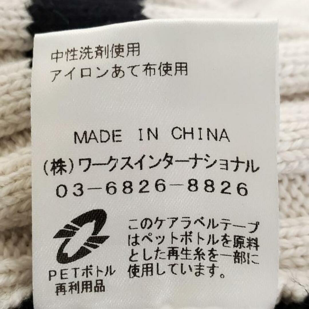 TSURU by Mariko Oikawa(ツルバイマリコオイカワ)のツルバイマリコオイカワ 長袖セーター F - レディースのトップス(ニット/セーター)の商品写真