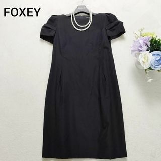 フォクシー(FOXEY)の良品 フォクシー パフスリーブワンピース シルク混 レース 38 黒 フォーマル(ひざ丈ワンピース)