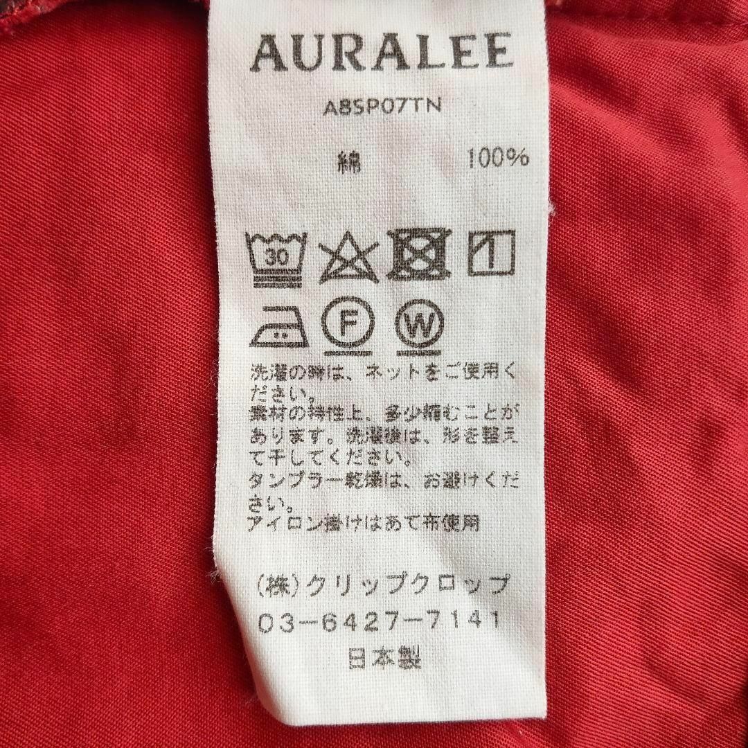 AURALEE(オーラリー)のAURALEE WASHED FINX TWILL EASY WIDE メンズのパンツ(スラックス)の商品写真