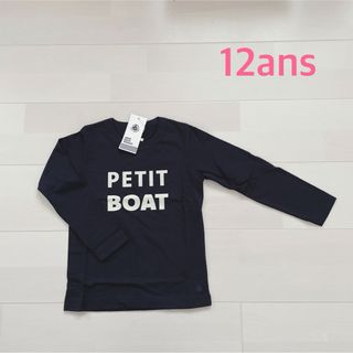 プチバトー(PETIT BATEAU)のプチバトー　プリント長袖Tシャツ　12ans(Tシャツ/カットソー)