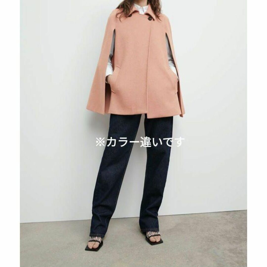 ZARA(ザラ)のZARA ザラ コットン混ケープコート グレー XS ポンチョ レディースのジャケット/アウター(ピーコート)の商品写真