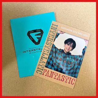 ファンタスティックスフロムエグザイルトライブ(FANTASTICS from EXILE TRIBE)のfantastics 中島颯太 フォトカード INTERSTELLATIC そた(国内アーティスト)