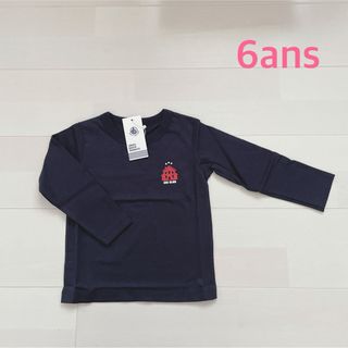 プチバトー(PETIT BATEAU)のプチバトー　プリント長袖Tシャツ　6ans (Tシャツ/カットソー)