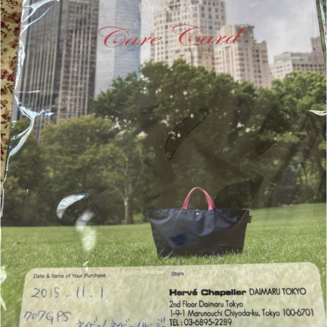 Herve Chapelier(エルベシャプリエ)のエルベシャプリエ707gpネイビー×ネイビールージュタグダブルハンドル レディースのバッグ(トートバッグ)の商品写真