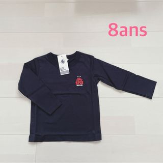 プチバトー(PETIT BATEAU)のプチバトー　プリント長袖Tシャツ　8ans (Tシャツ/カットソー)