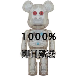 ベアブリック(BE@RBRICK)のBE@RBRICK HxS HIROTA SAIGANSHO 1000%(その他)