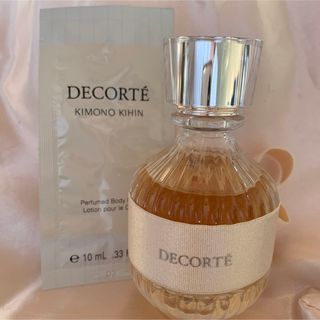 コスメデコルテ(COSME DECORTE)のコスメデコルテ  香水 キヒン オードトワレ 50ml おまけ付き(香水(女性用))