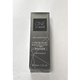 ワンバイコーセー(ONE BY KOSE（KOSE）)のONE BY KOSE メラノショット W レギュラーサイズ(40ml)(美容液)