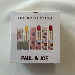 ポールアンドジョー(PAUL & JOE)のポール&ジョー　PAUL&JOE  リップスティックセット(口紅)