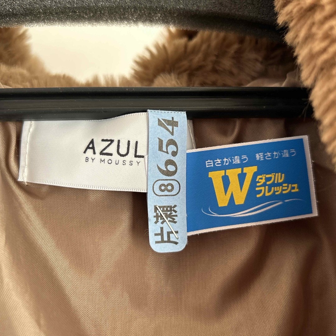 AZUL by moussy - 【mjgpt様 専用】AZUL by moussy ファーコート AZUL by moussy - 【mjgpt様 専用】AZUL by moussy ファーコート
