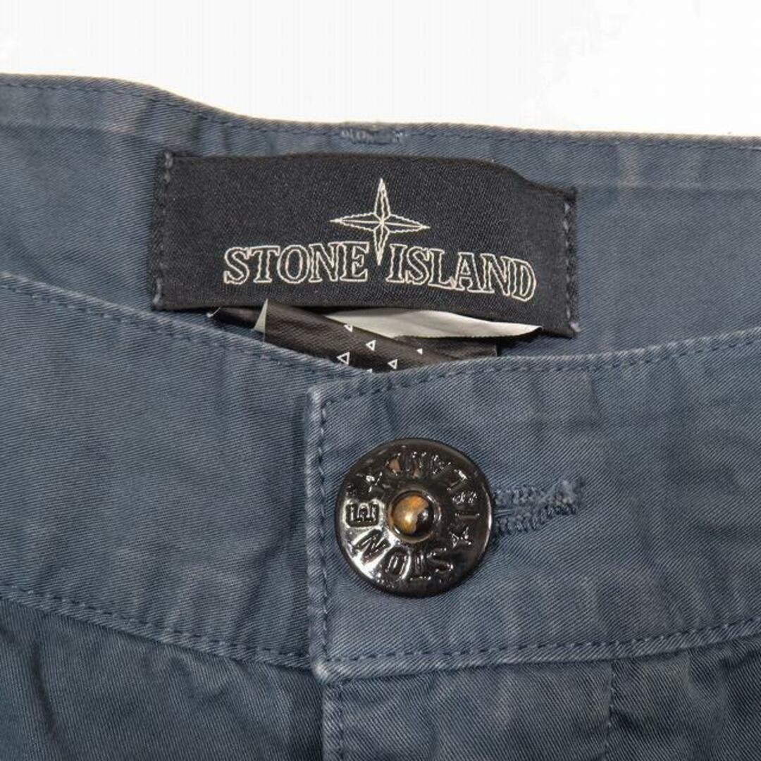 STONE ISLAND(ストーンアイランド)のストーンアイランド  ダイアグナルポケット カーゴパンツ ショーツ  メンズのパンツ(ショートパンツ)の商品写真