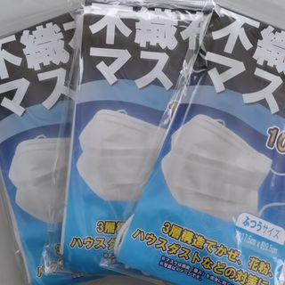 ⭐不織布マスク 40枚(日用品/生活雑貨)