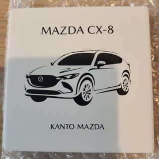 マツダ(マツダ)のマツダCX-8非売品コースター、白雲石入り吸水コースター(テーブル用品)