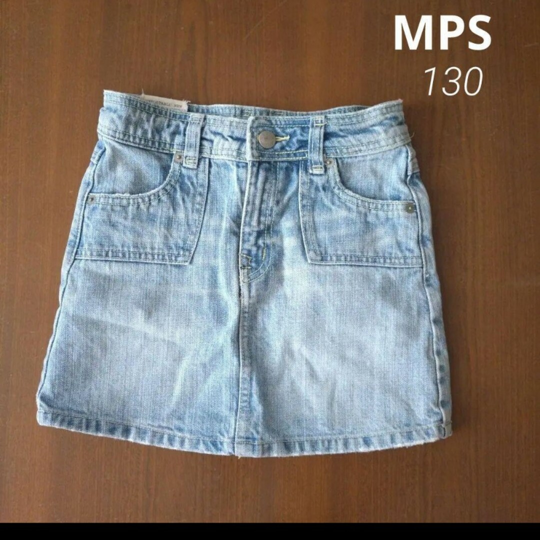 MPS - MPS デニムスカート130の通販 by ＊りんりん＊'s shop｜エム