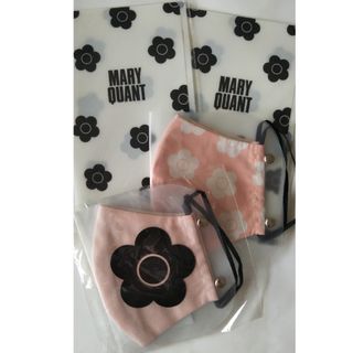 マリークワント(MARY QUANT)のMARY QUANT  マリークヮント   布マスク マスクケース  4点セット(その他)