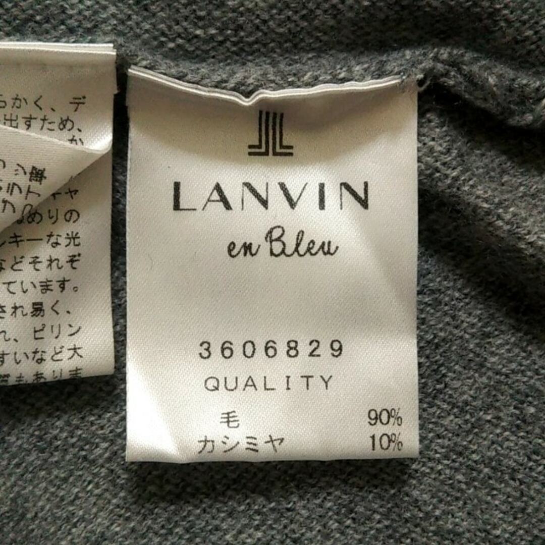 LANVIN en Bleu(ランバンオンブルー)のランバンオンブルー 長袖セーター 38 M - レディースのトップス(ニット/セーター)の商品写真