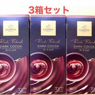 GODIVA