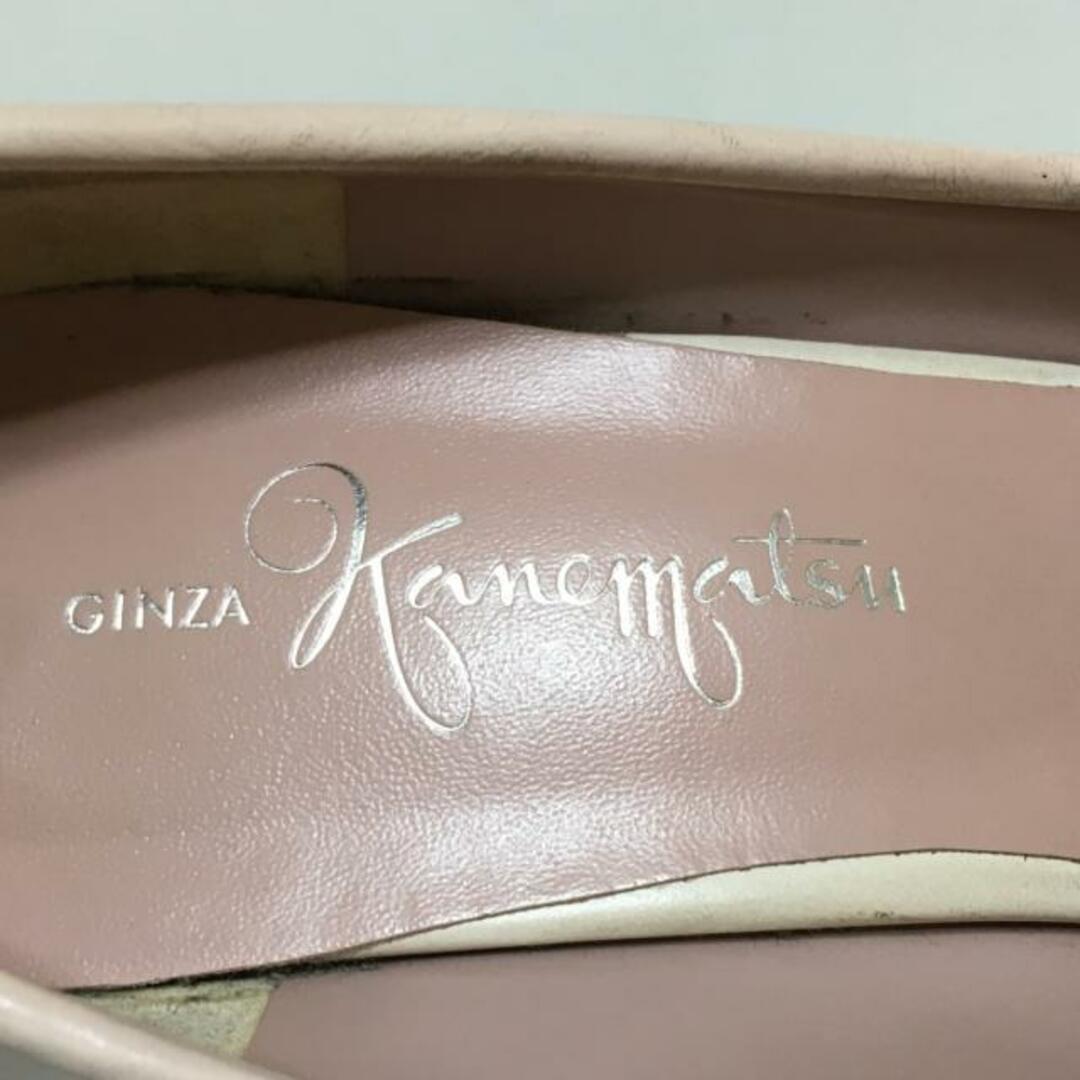 GINZA Kanematsu(ギンザカネマツ)のギンザカネマツ パンプス 25D レディース - レディースの靴/シューズ(ハイヒール/パンプス)の商品写真