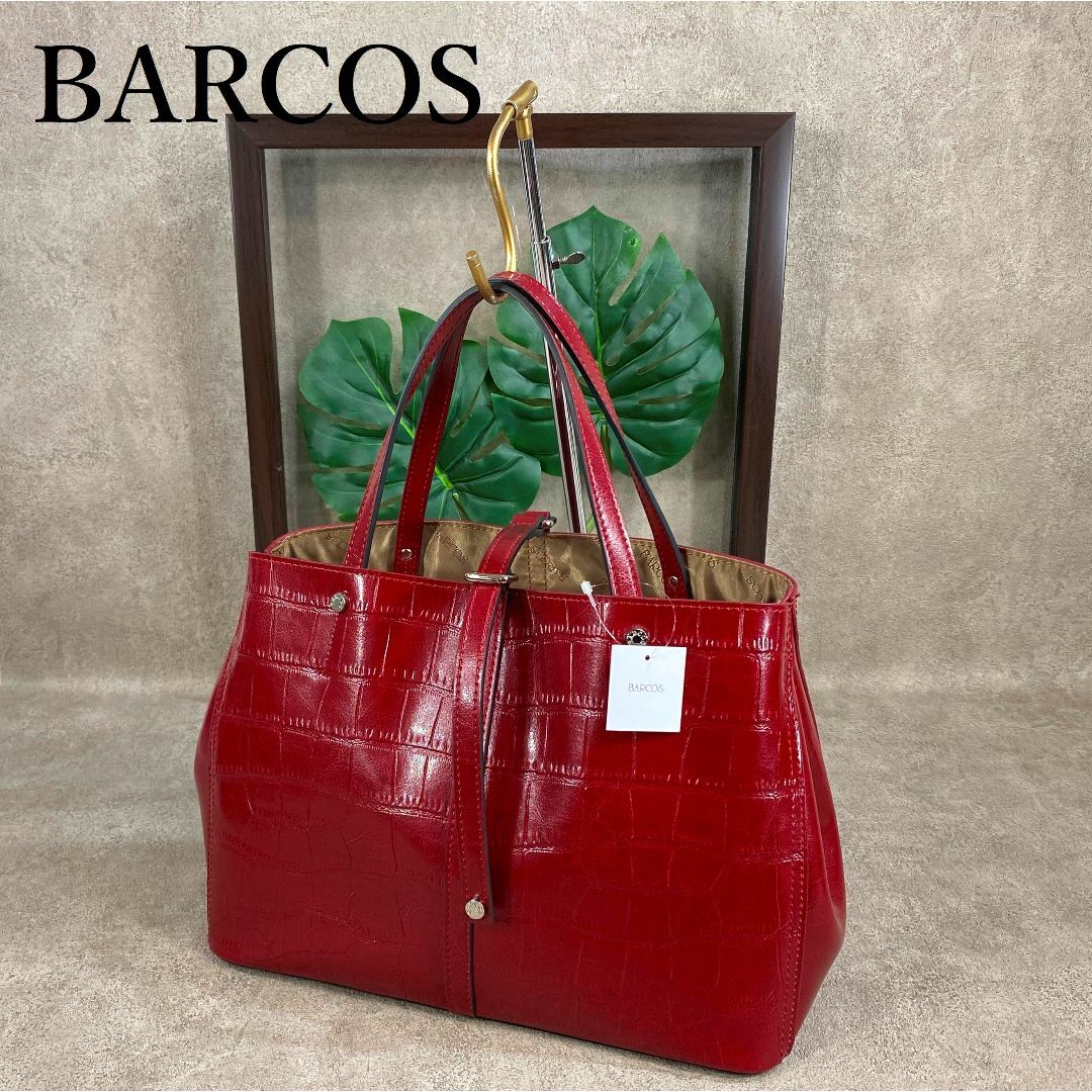 BARCOS バルコス A４サイズ対応 クロコ型押 ２ウェイ バッグ ボルドー