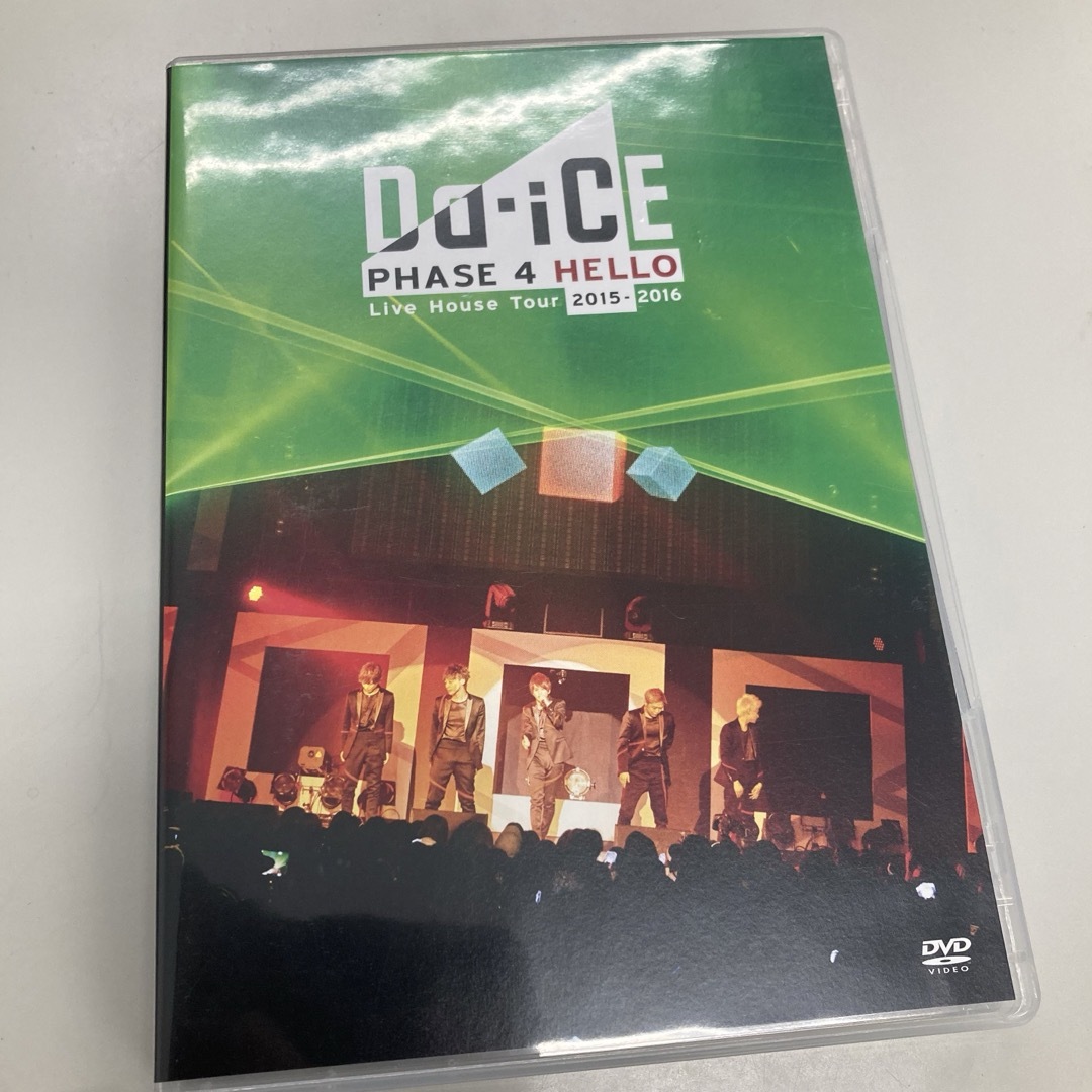 Da-iCE Phase 4 HELLO DVD 初回限定盤 エンタメ/ホビーのDVD/ブルーレイ(ミュージック)の商品写真