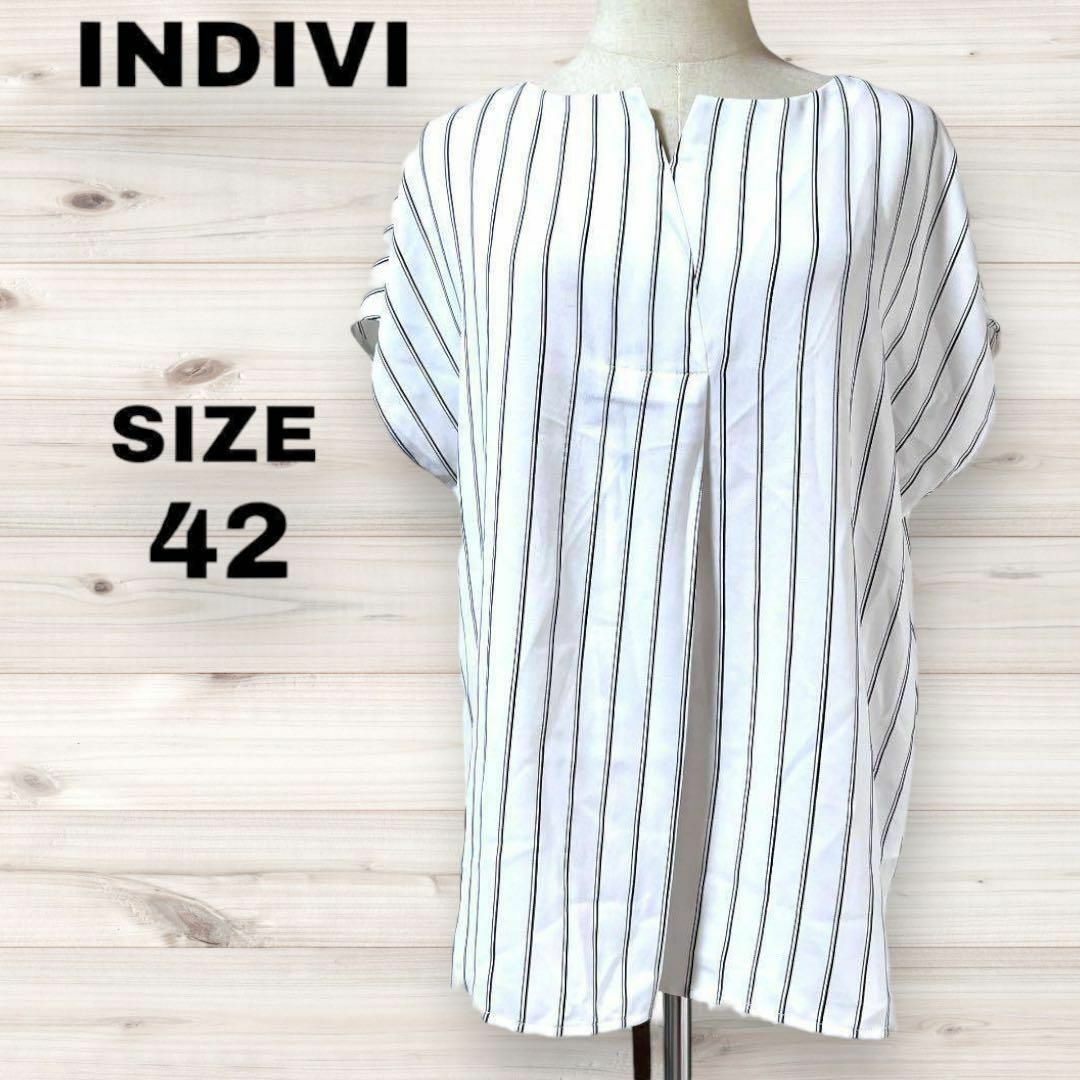 INDIVI(インディヴィ)のINDIVI インディヴィ 美品 ノースリーブブラウス ストライプ柄 ゆったり レディースのトップス(カットソー(半袖/袖なし))の商品写真