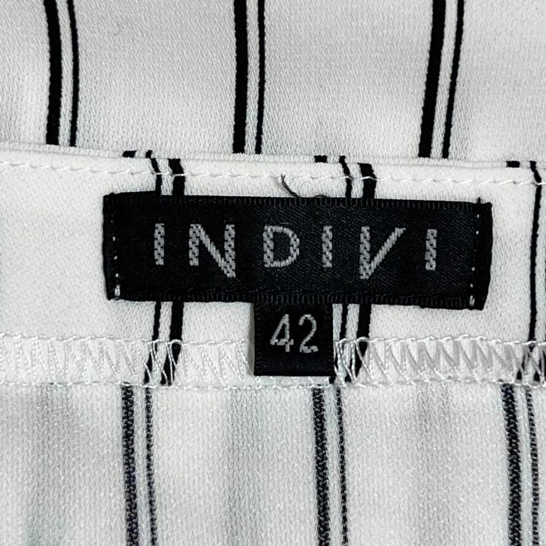 INDIVI(インディヴィ)のINDIVI インディヴィ 美品 ノースリーブブラウス ストライプ柄 ゆったり レディースのトップス(カットソー(半袖/袖なし))の商品写真