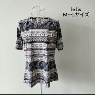 【送料無料】le lis レトロ ボタニカル パープル系 Tシャツ カットソー(カットソー(半袖/袖なし))