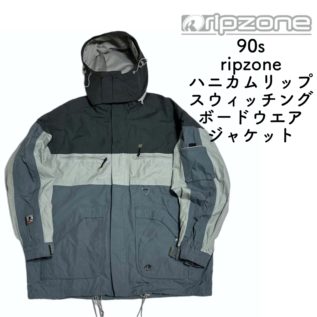 90s ripzone ハニカムリップ スウィッチング ジャケット スノボ XLm65パンツ