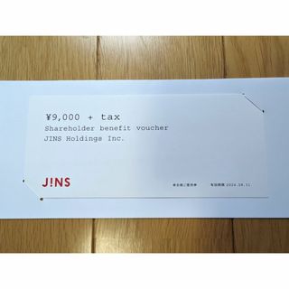 JINS ジンズ 株主優待券 9000円分 送料無料(ショッピング)