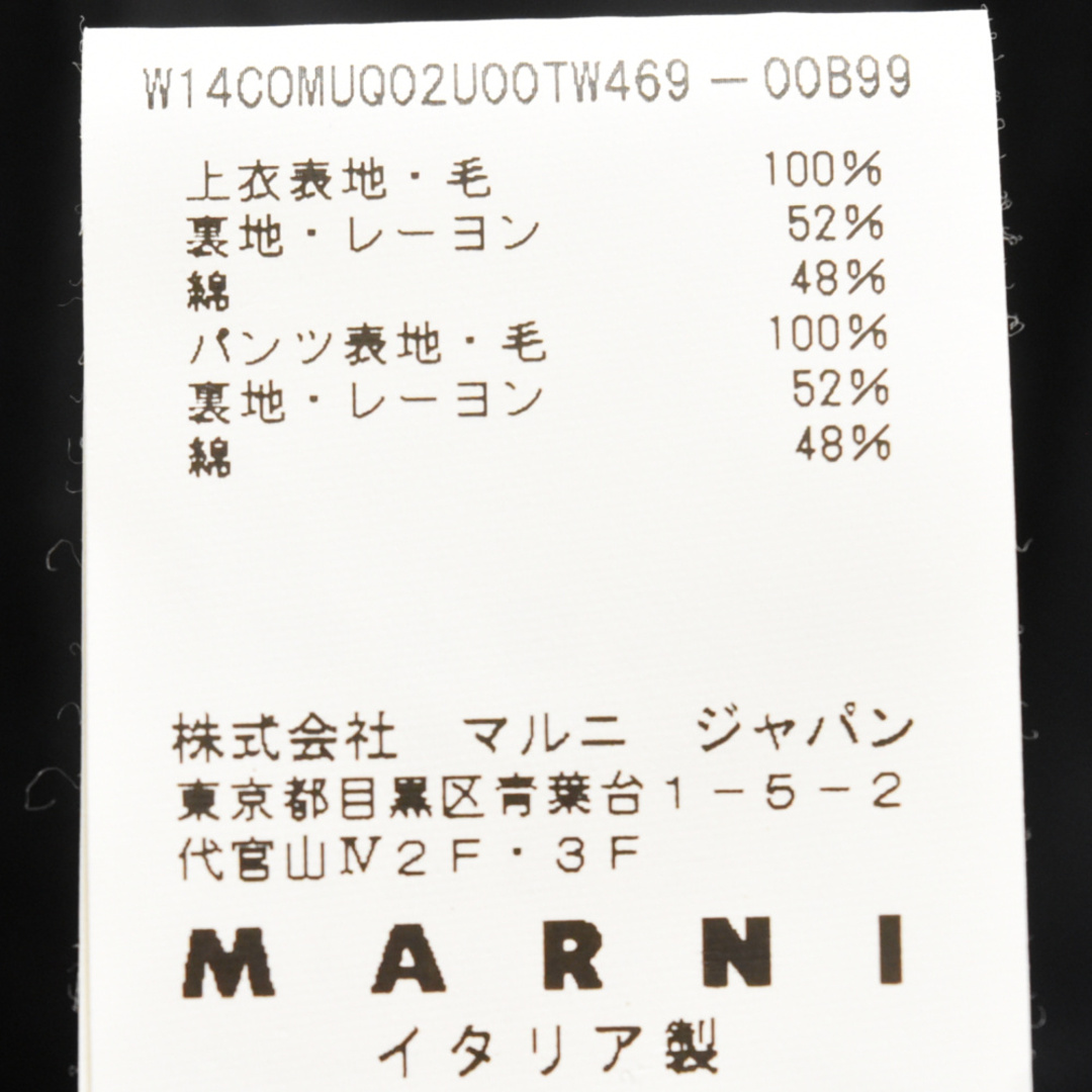 Marni - MARNI マルニ 2Bテーラードジャケット ネイビー