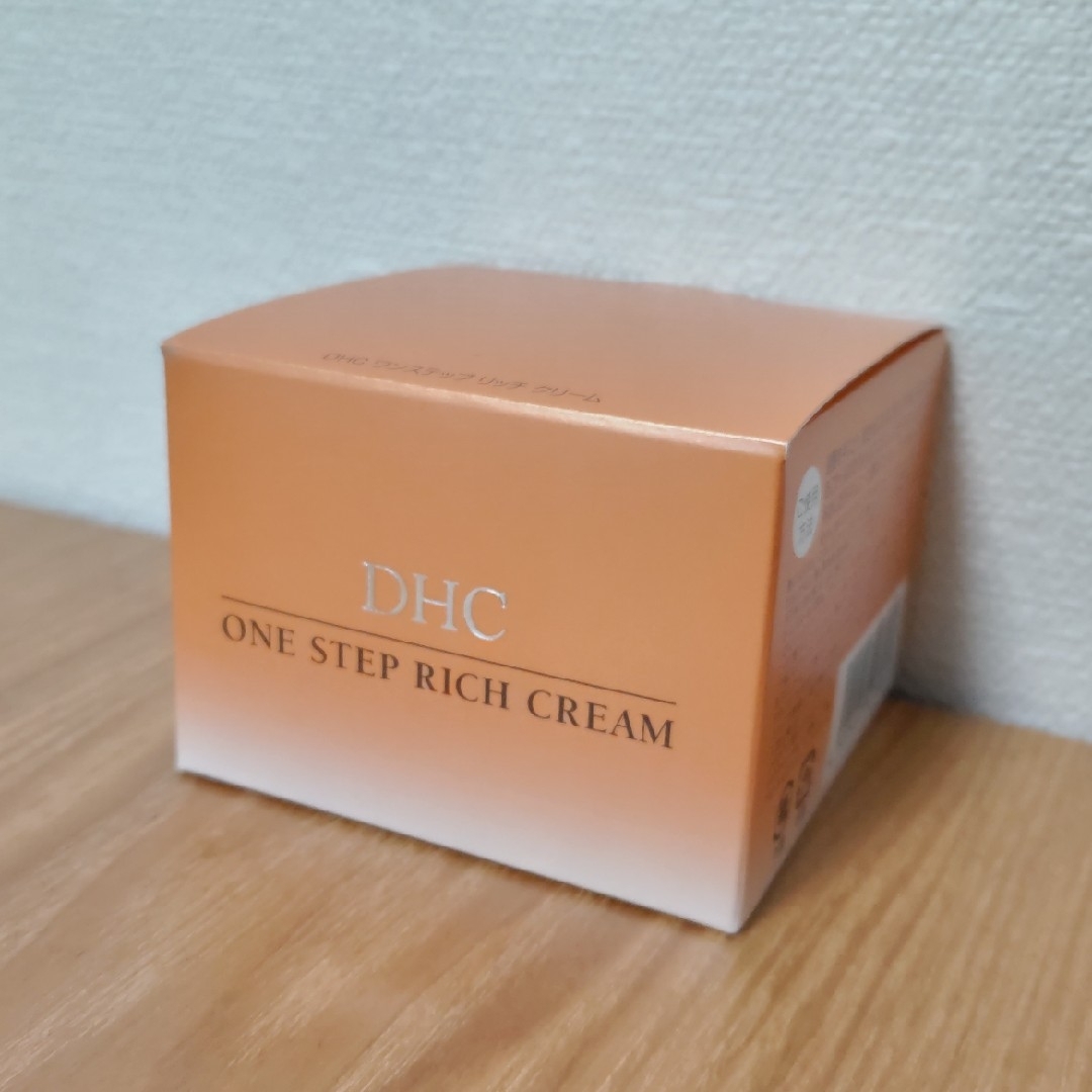 DHC(ディーエイチシー)のDHC  ワンステップ リッチ クリーム  48g 1個 コスメ/美容のスキンケア/基礎化粧品(フェイスクリーム)の商品写真