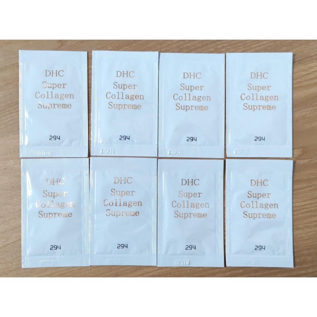 DHC(ディーエイチシー)のDHC スーパー コラーゲン スプリーム サンプル 8個セット コスメ/美容のスキンケア/基礎化粧品(美容液)の商品写真
