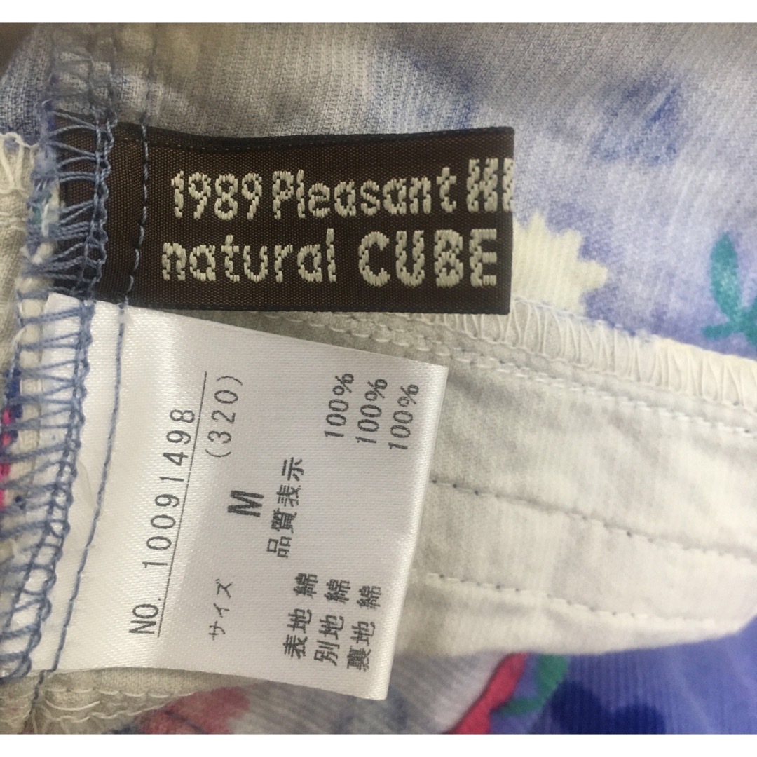 CUBE SUGAR(キューブシュガー)のCUBESUGAR カタログ掲載　花柄　スカート レディースのスカート(ひざ丈スカート)の商品写真
