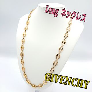 ジバンシィ チェーンネックレス ネックレスの通販 86点 | GIVENCHYの