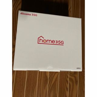 エヌティティドコモ(NTTdocomo)のドコモ　ホーム5G docomo home 5G HR01 Wi-Fiルーター(PC周辺機器)