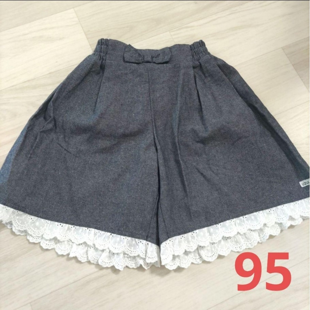 ☆　女の子　キュロット　スカート風キュロット　綿100%　95サイズ　キッズ キッズ/ベビー/マタニティのキッズ服女の子用(90cm~)(スカート)の商品写真